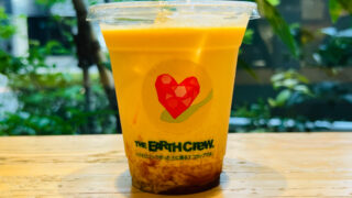 三鷹「むさしのルビー」