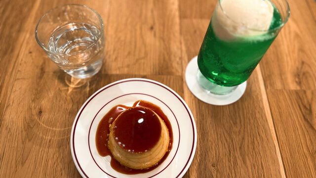 三鷹「ANPU」