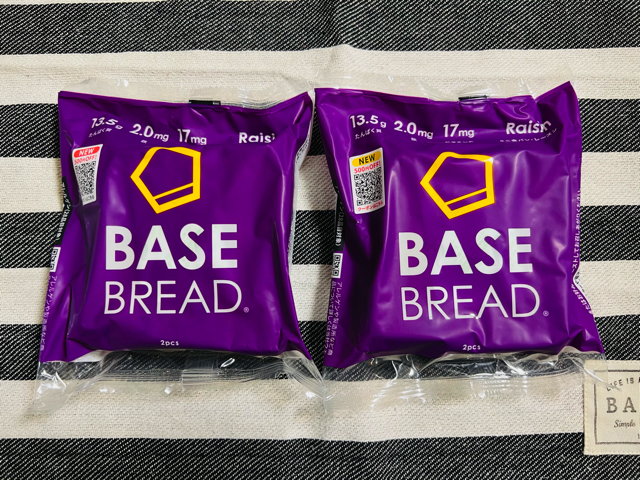 BASE BREAD（ベースブレッド）ミニ食パン・レーズン