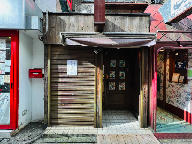 吉祥寺の定食屋「コペ」が閉店