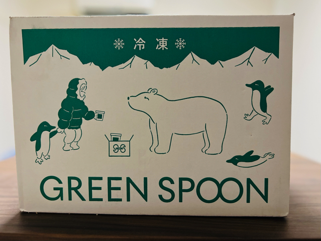 GREEN SPOON（グリーンスプーン）