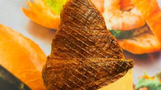 カーニバル 吉祥寺店