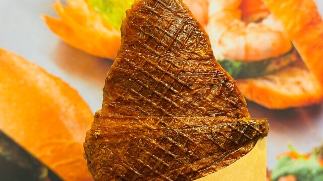 カーニバル 吉祥寺店