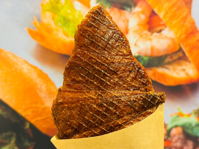 カーニバル 吉祥寺店