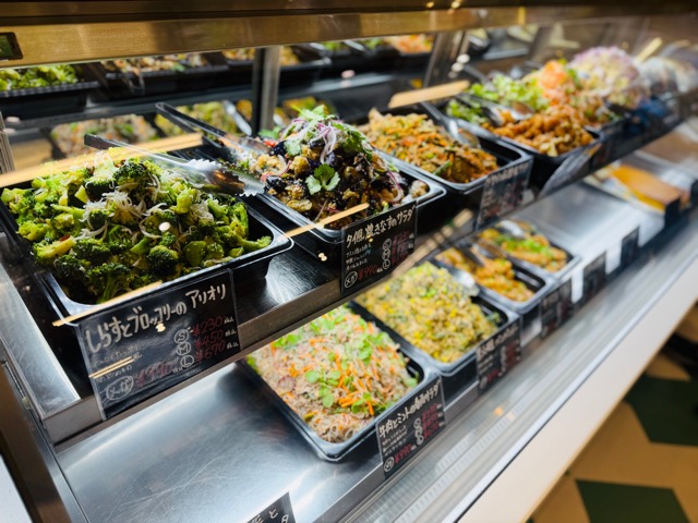 カーニバル 吉祥寺店