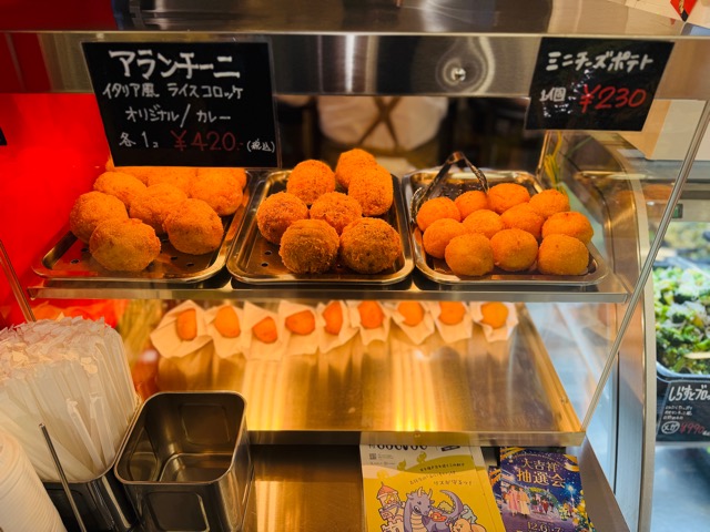 カーニバル 吉祥寺店