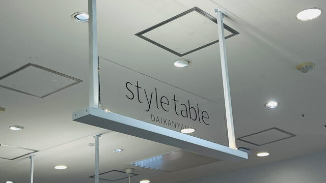 style table（スタイルテーブル）吉祥寺パルコ店