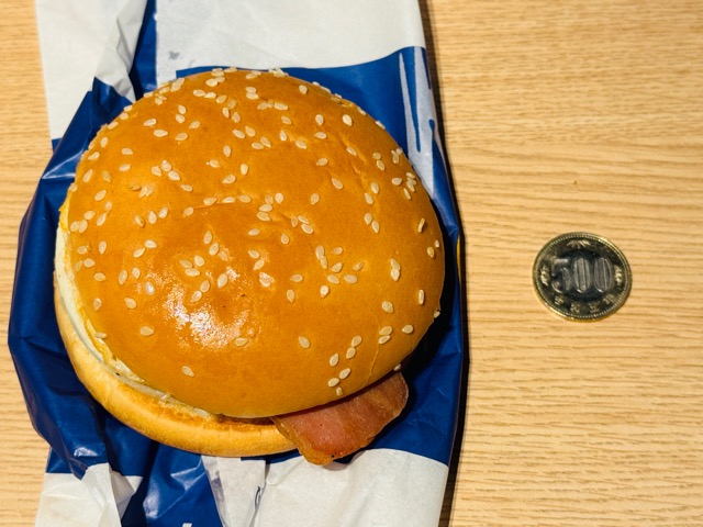 マクドナルド「月見バーガー」