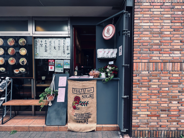 FIRIT COFFEE（フィリットコーヒー）吉祥寺店