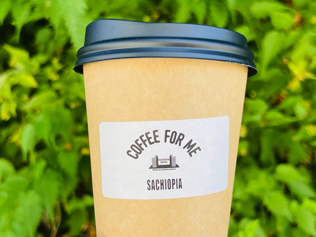 SACHIOPIA COFFEE（サチオピアコーヒー）
