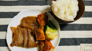 Fishlle!（フィシュル）