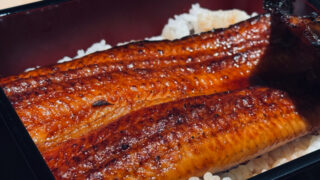 鰻の成瀬 吉祥寺店