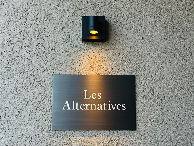 東小金井「Les Alternatives（アルタナティブ）」