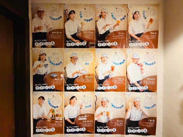 三鷹「リトルスターレストラン」