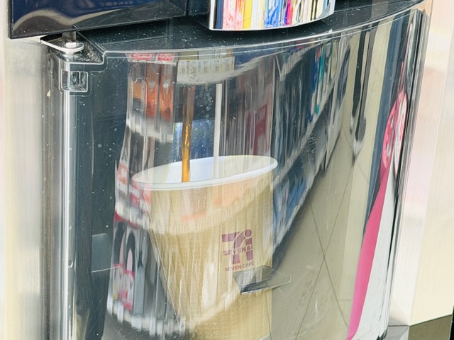 セブンのセルフ紅茶マシン「セブンティー」