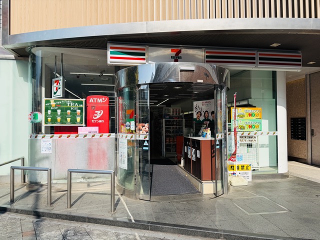 セブンのセルフ紅茶マシン「セブンティー」