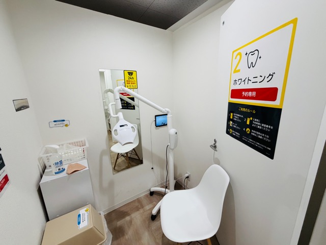 chocoZAP（ちょこざっぷ）下連雀店