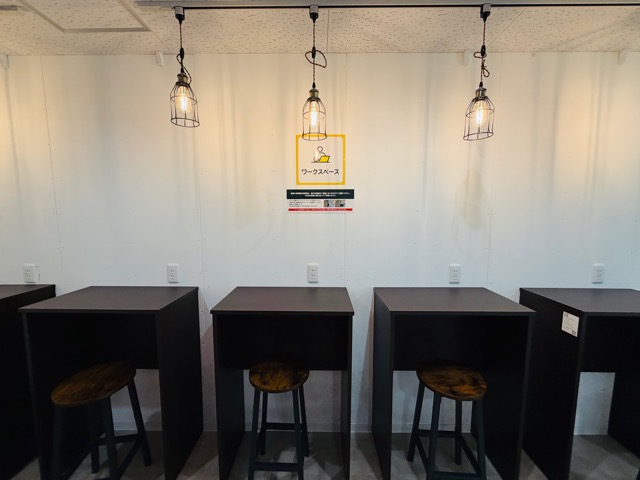 chocoZAP（ちょこざっぷ）下連雀店