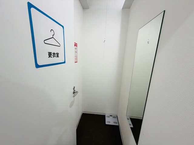 chocoZAP（ちょこざっぷ）下連雀店