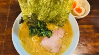 吉祥寺「洞くつ家」