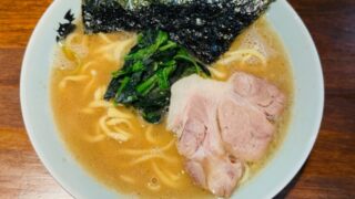 吉祥寺「洞くつ家」