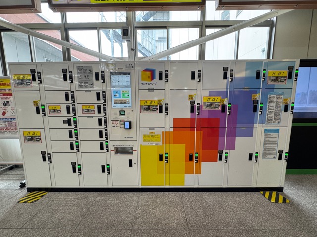 三鷹駅周辺にあるコインロッカー