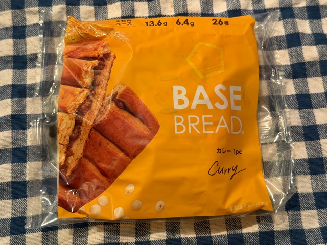 ベースブレッド カレー味 リニューアル