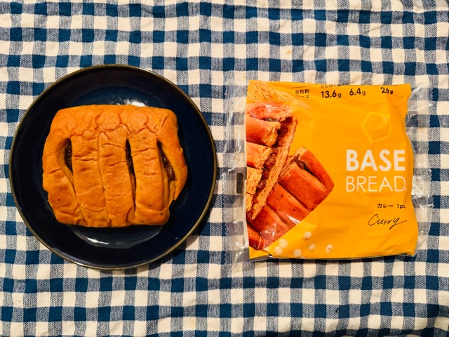 ベースブレッド カレー味 リニューアル