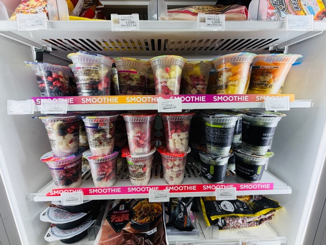 セブンイレブンのスムージーの種類・値段・販売店舗・販売地域・いつまで販売？【最新2026年版】