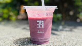 セブンイレブンのスムージーの種類・値段・販売店舗・販売地域・いつまで販売?【最新2026年版】