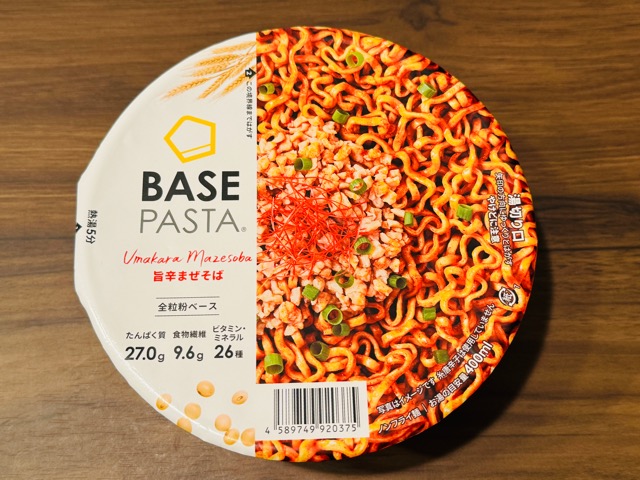 ベースパスタ 旨辛まぜそば