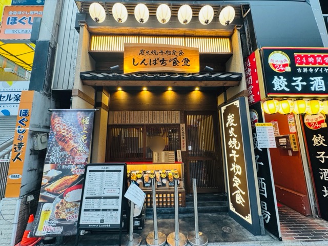 しんぱち食堂 モーニング