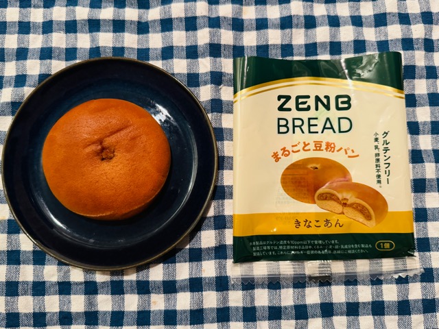 ZENB BREAD(ゼンブブレッド)きなこあんぱん/ まるごと豆粉パン