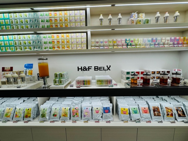 H&F BELX（エイチアンドエフベルクス）アトレ吉祥寺店