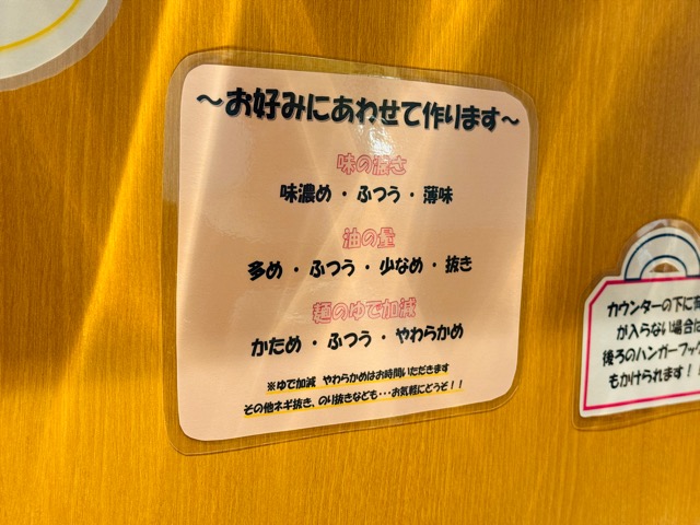 武蔵関「まだ洞くつ家」