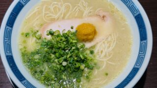 箕輪家鶏 西荻窪店