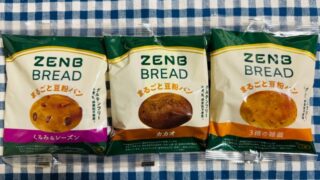 ZENB BREAD（ゼンブブレッド）