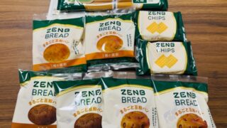 ZENB BREAD（ゼンブブレッド）