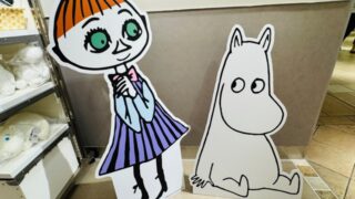 アトレ吉祥寺「MOOMIN POPUP STORE（ムーミンポップアップストア）」
