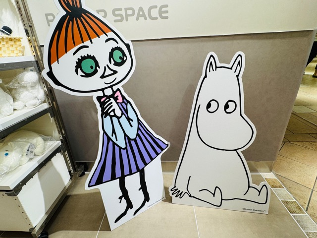 アトレ吉祥寺「MOOMIN POPUP STORE(ムーミンポップアップストア)」