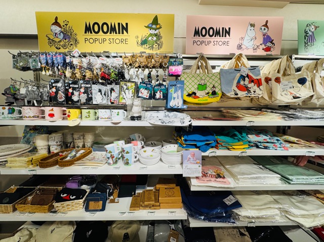 アトレ吉祥寺「MOOMIN POPUP STORE(ムーミンポップアップストア)」