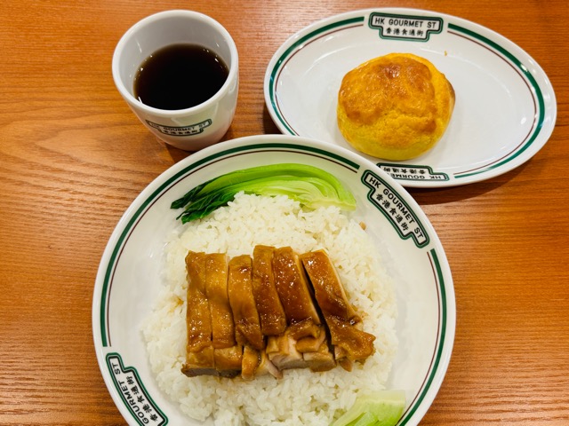 吉祥寺「香港食通街」