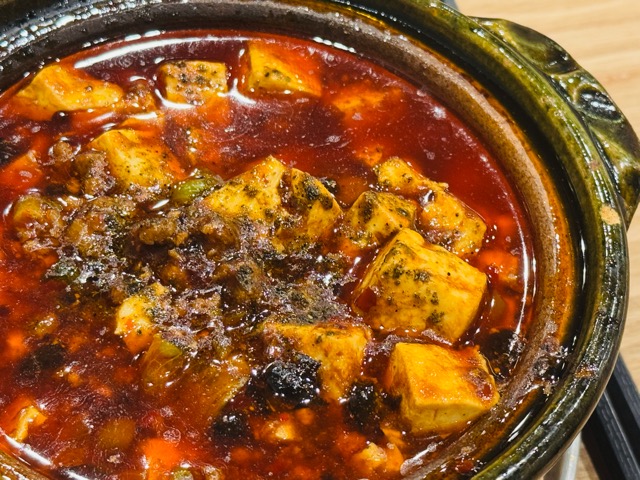 三鷹「虎坊(とらぼう)」