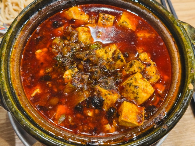 三鷹「虎坊(とらぼう)」