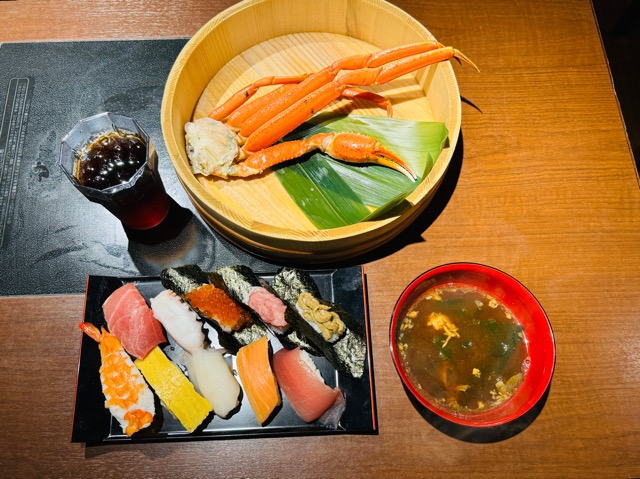 かにざんまい 吉祥寺店