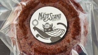 吉祥寺「THE NAZO STAND（ナゾスタンド）」