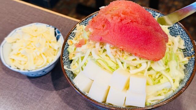 月島もんじゃ もへじ 吉祥寺