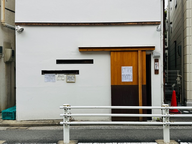 三鷹北口「旬菜料理よしかわ」