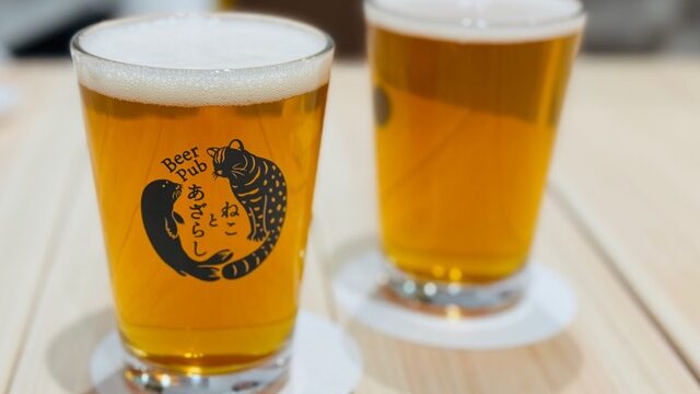 三鷹「Beer Pub ねことあざらし」