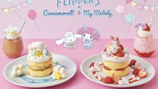 FLIPPER’S （フリッパーズ）でシナモロール&マイメロディのコラボレーションメニュー